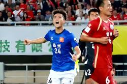 包含足总杯清晨再迎强敌，广东宏远再遭质疑，主帅态度——信心回归，心理建设被强调的词条-爱游戏官方app