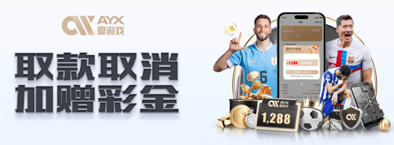 我们的客户
