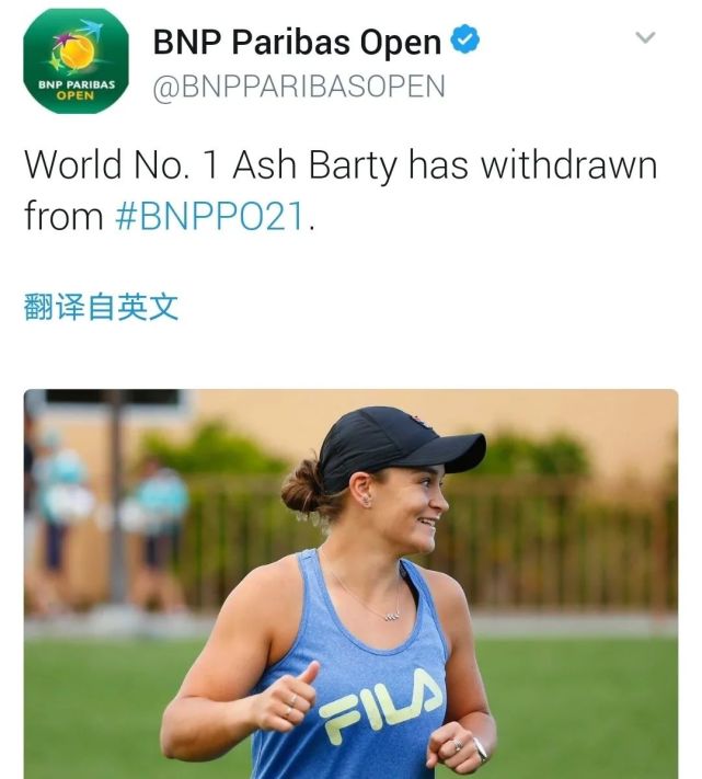蒂姆官方宣布爆冷新规，澳大利亚队引发争议！(蒂姆澳网爆冷)