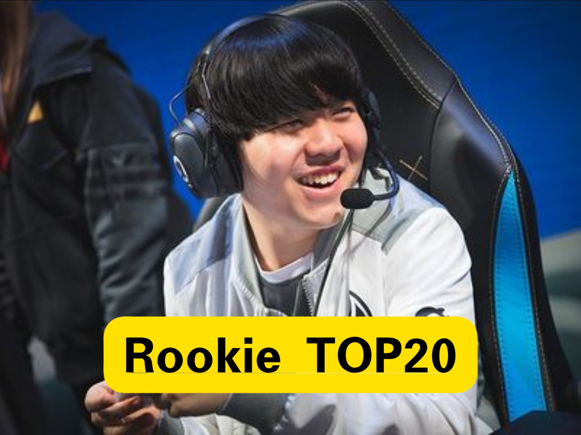 Rookie连续十场比赛得分超过锐不可当，美国队不断突破！的简单介绍