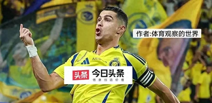  拉齐奥极端球迷 