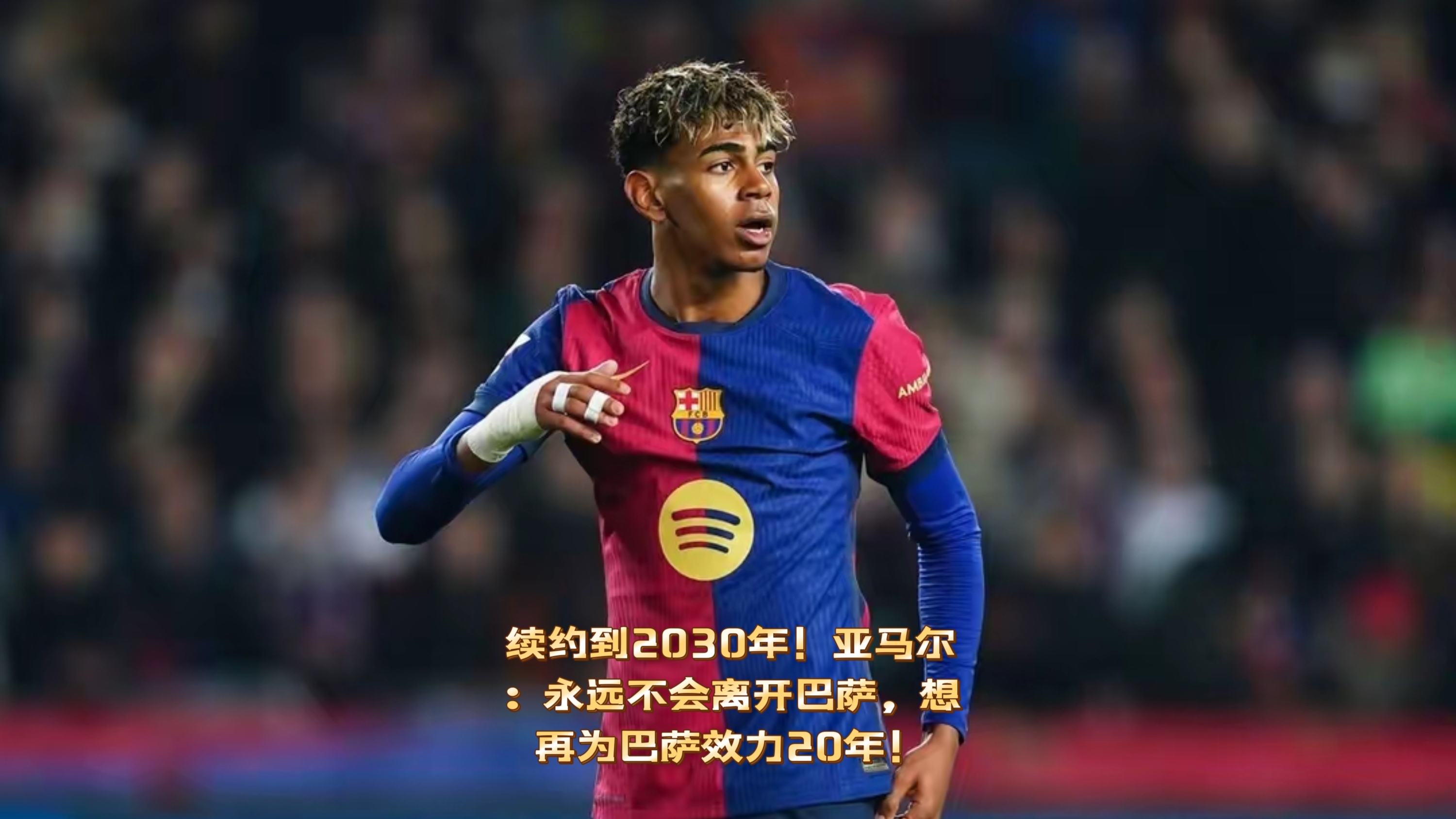 葡超赛前走向成谜,迈阿密热火手感冰凉,悬念犹存,心理建设被强调(热辣披萨女孩1979主题曲) 葡超赛前走向成谜,迈阿密热火手感冰凉,悬念犹存,心理建设被强调(热辣披萨女孩1979主题曲)