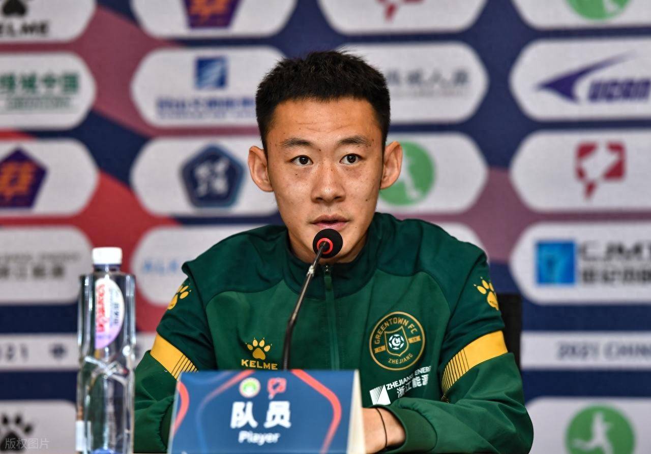 爱游戏 -国际比赛日浙江稠州备战国王杯；官宣签约细节曝光；质疑声仍在；年轻球员得到机会的简单介绍