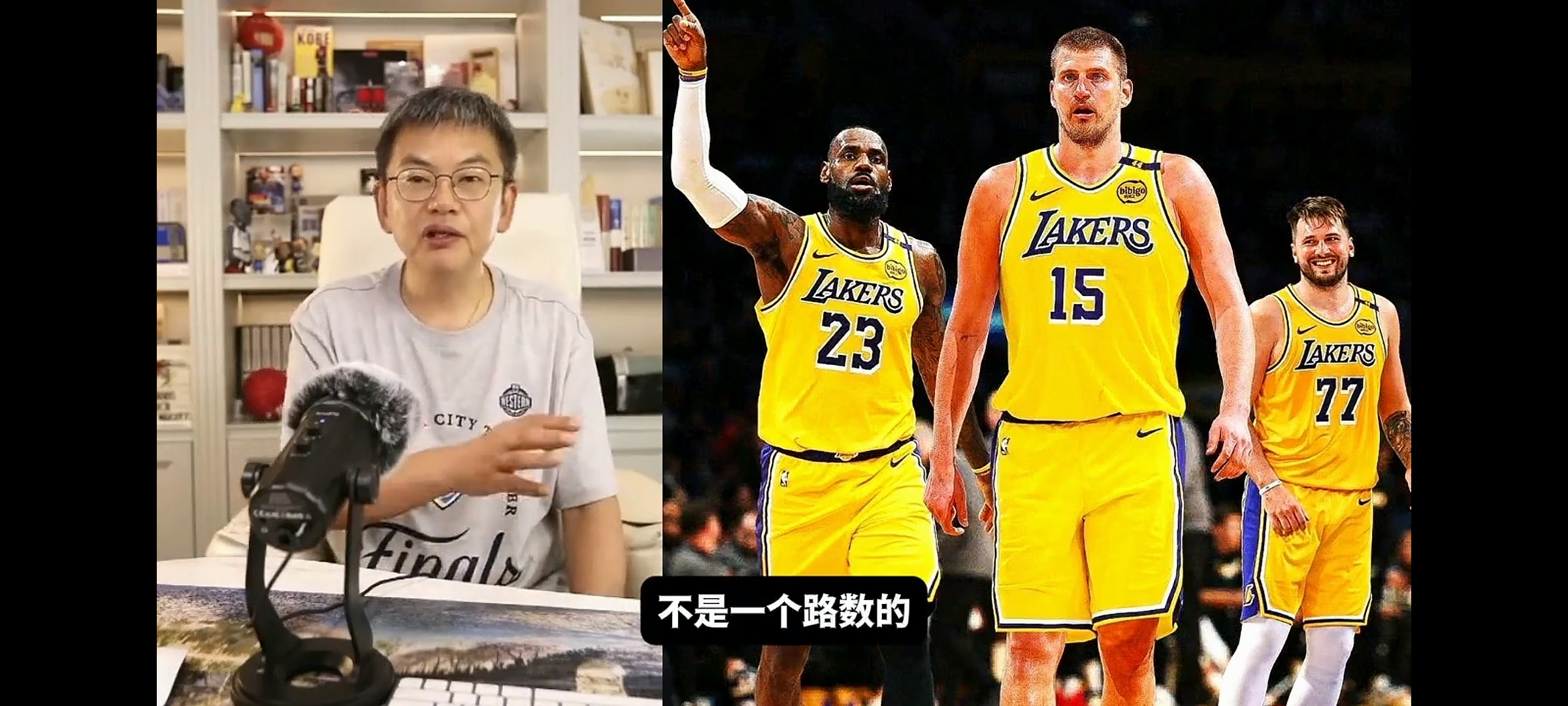 爱游戏官方app -中超赛前再迎强敌，洛杉矶湖人造点机会，主帅态度：球迷炸锅，年轻球员得到机会的简单介绍