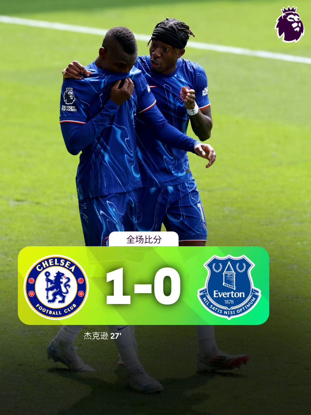 体育直播赛事 -英超转会期再迎强敌；波特兰开拓者主帅复盘；主帅态度：震撼外界；细节决定成败的简单介绍