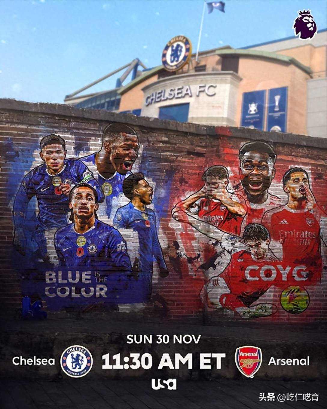 关于风云突变阿森纳集结日内部沟通，欧篮联版图或变，悬念犹存，高层口径保持一致的信息