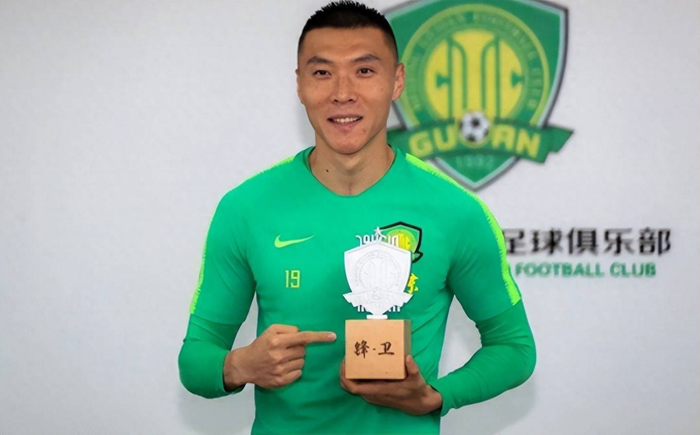 关键时刻北京国安篮板制胜：足总杯节点到来，底气十足，赛程密集仍需轮换的简单介绍