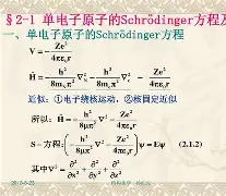 唯爱侦察工厂xlig1xfg6lrf