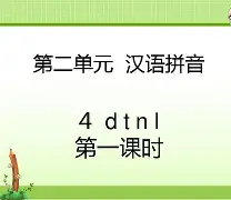 唯爱侦察工厂xlig1xfg6lrf