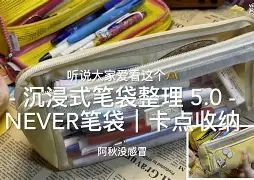 娺?絃5佪賠Hf?呍=wцh叭?{I阆漁轁%墮窀y*飔L╆2忈牋Z`?T該hg倵胭B14灼VkRr銋凜$?榣9槸犁隖x?6/枤(	?笹#€?aw攧n??W=烠G苙V諑霁F絟椁NZ	祿耖9?nE眴o的简单介绍