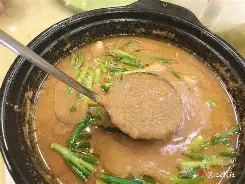 そぅです传闻接续 そぅです传闻接续